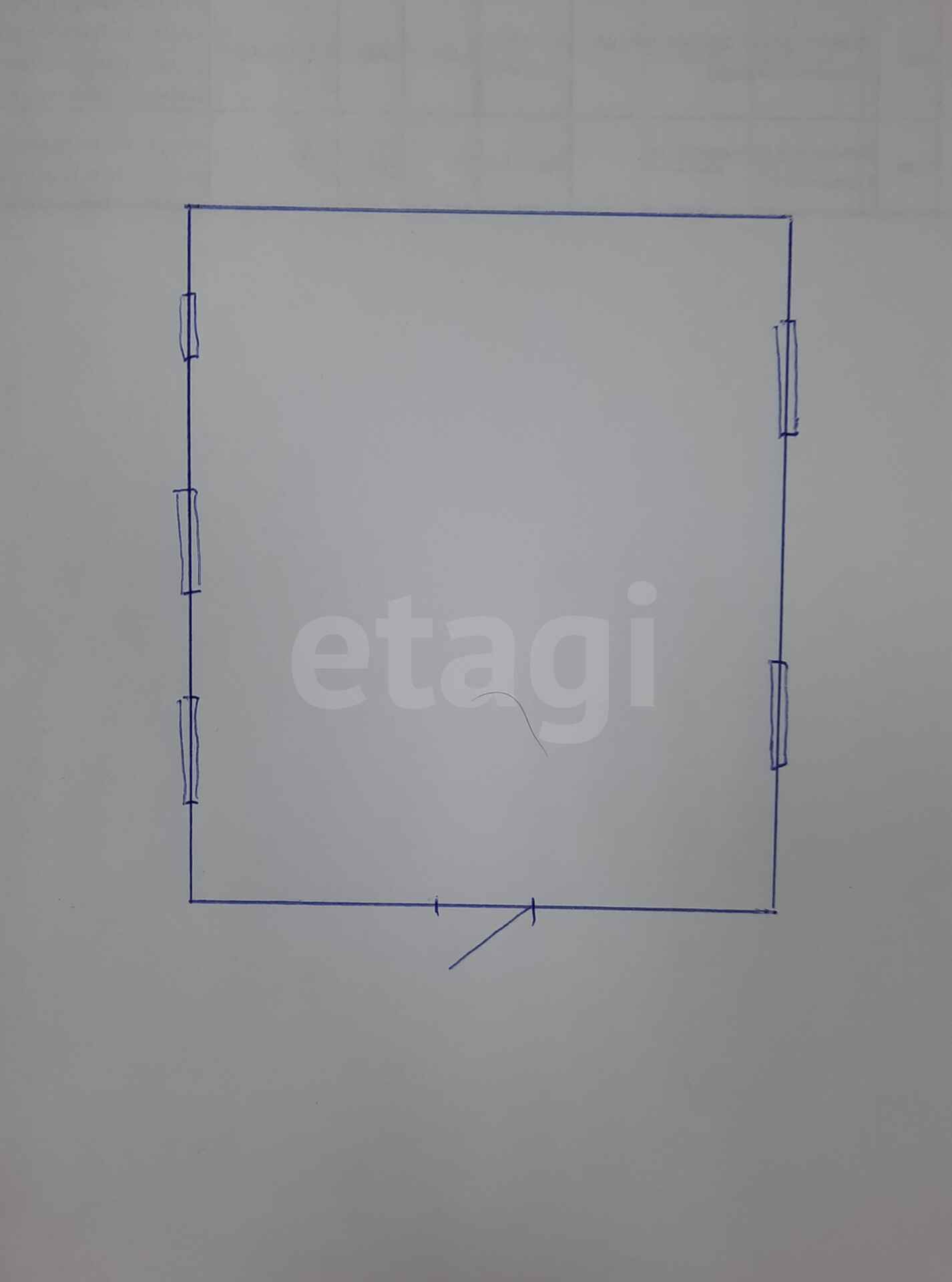 Продажа дома, 56м <sup>2</sup>, 8 сот., Улан-Удэ, Республика Бурятия,  Иволгинский