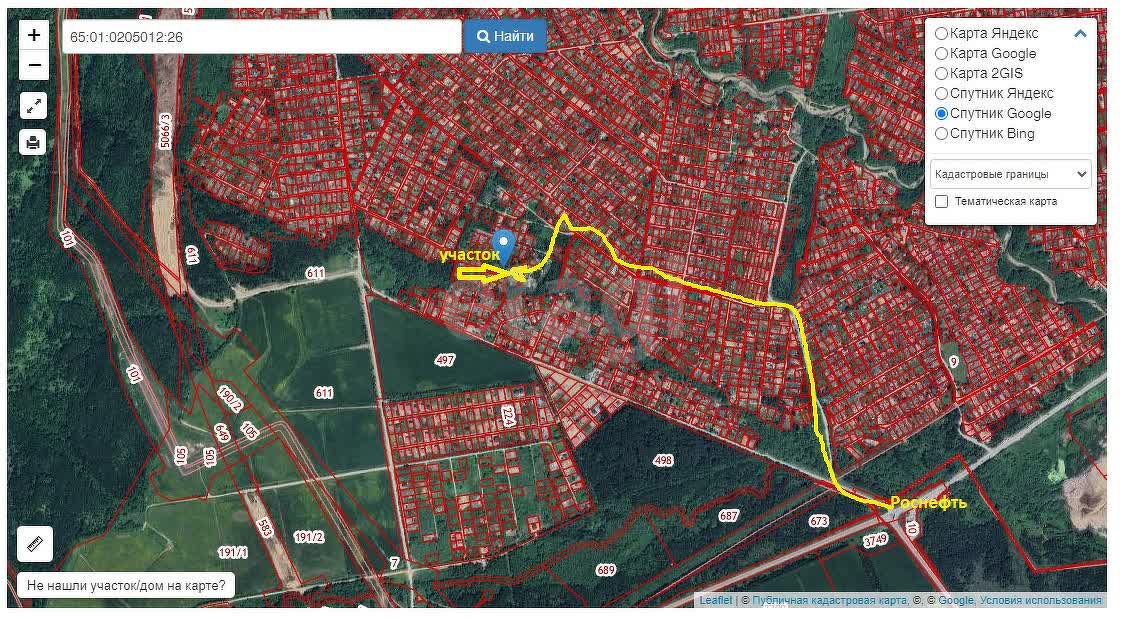 Продажа участка, Южно-Сахалинск, Сахалинская область,  Южно-Сахалинск