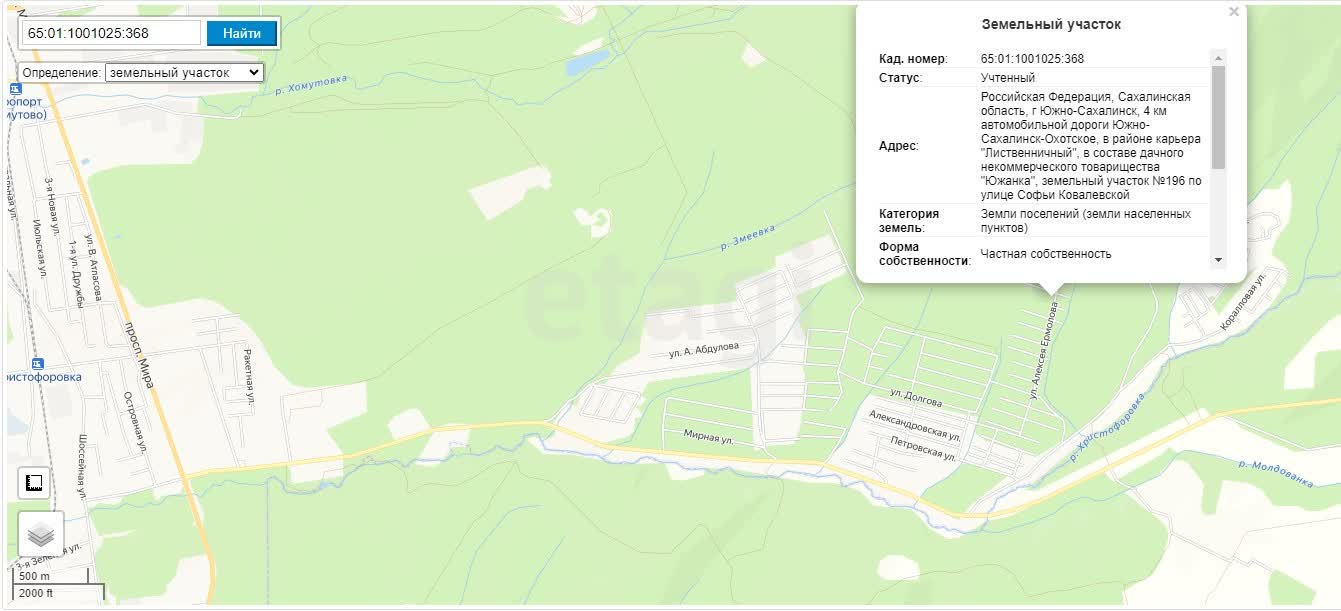 Продажа дома, 180м <sup>2</sup>, 10 сот., Южно-Сахалинск, Сахалинская область,  Южно-Сахалинск