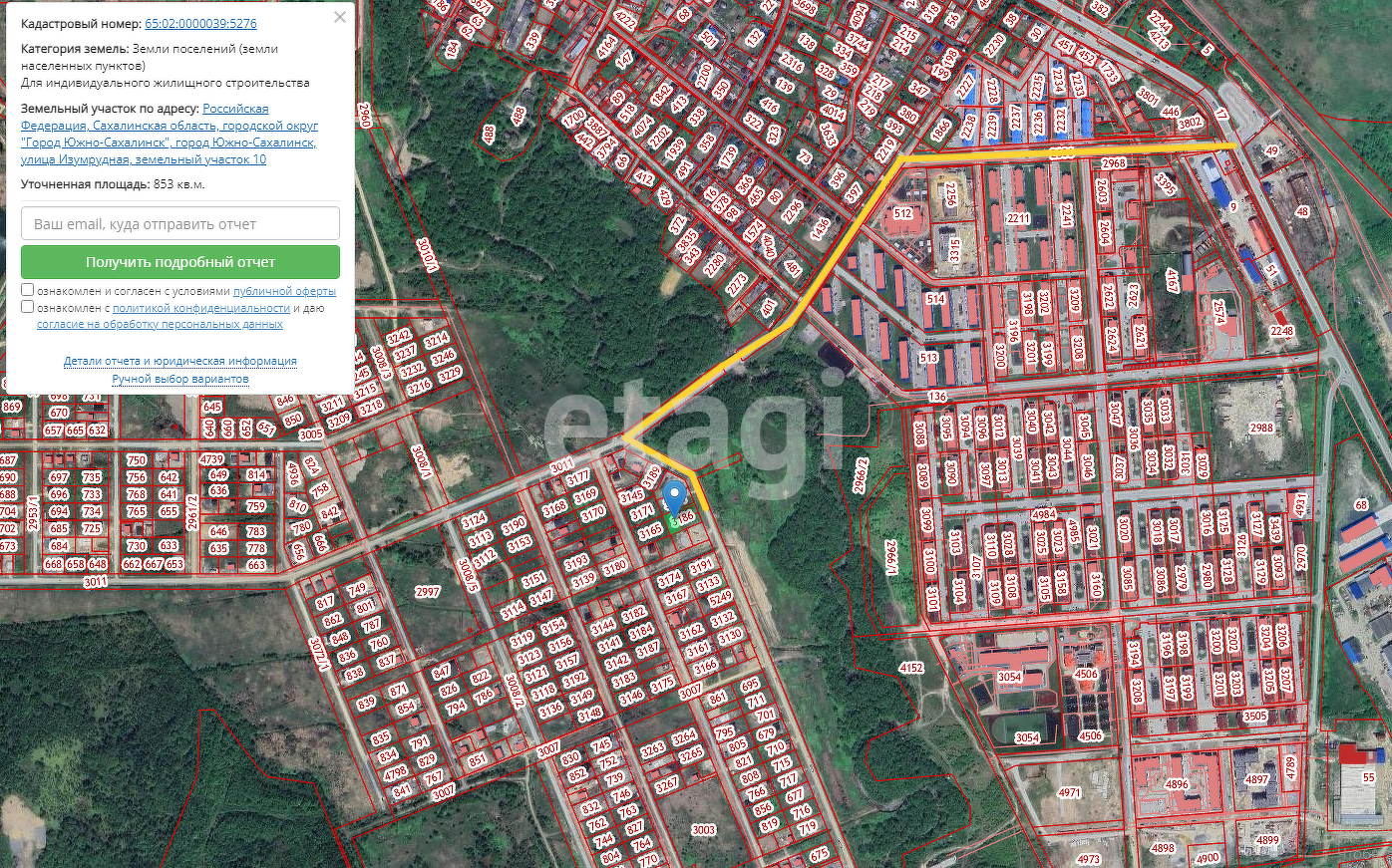 Продажа участка, Южно-Сахалинск, Сахалинская область,  