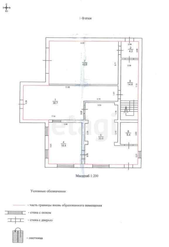 Продажа дома, 413м <sup>2</sup>, 6 сот., Южно-Сахалинск, Сахалинская область,  