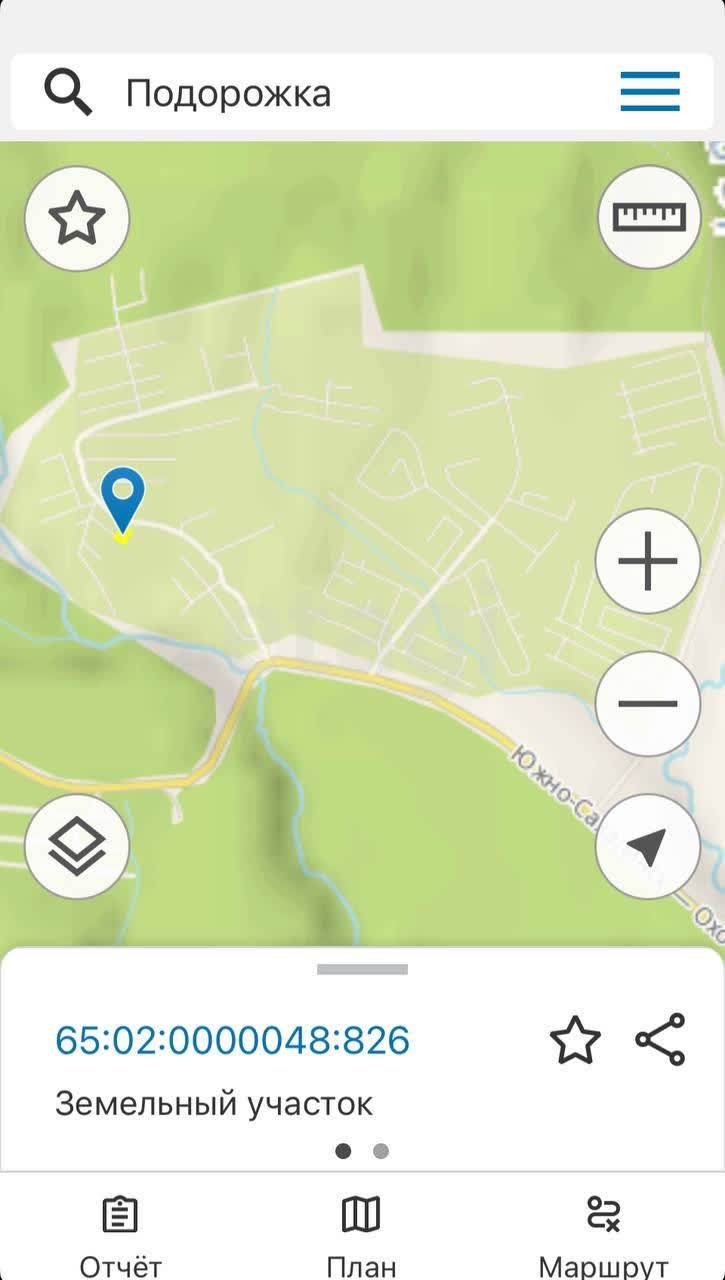 Продажа участка, Южно-Сахалинск, Сахалинская область,  Южно-Сахалинск