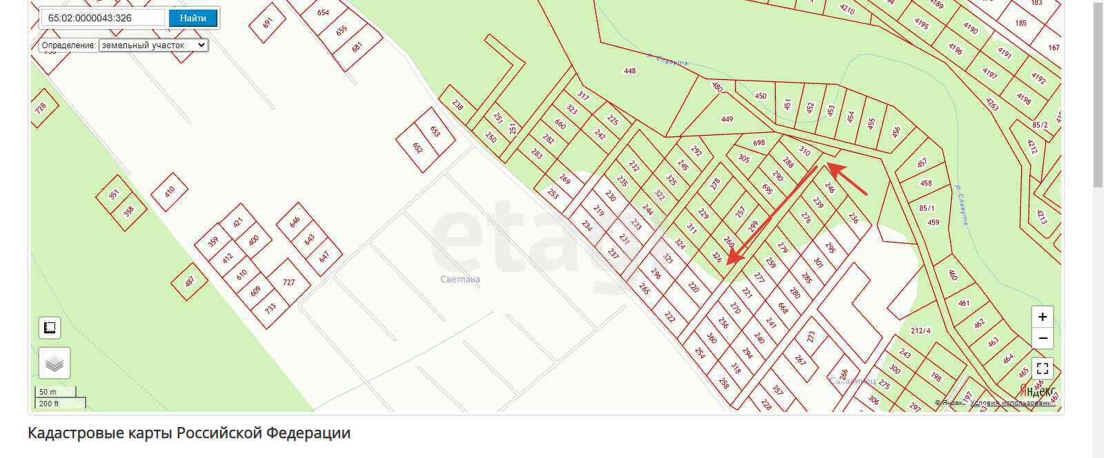 Продажа участка, Южно-Сахалинск, Сахалинская область,  Южно-Сахалинск