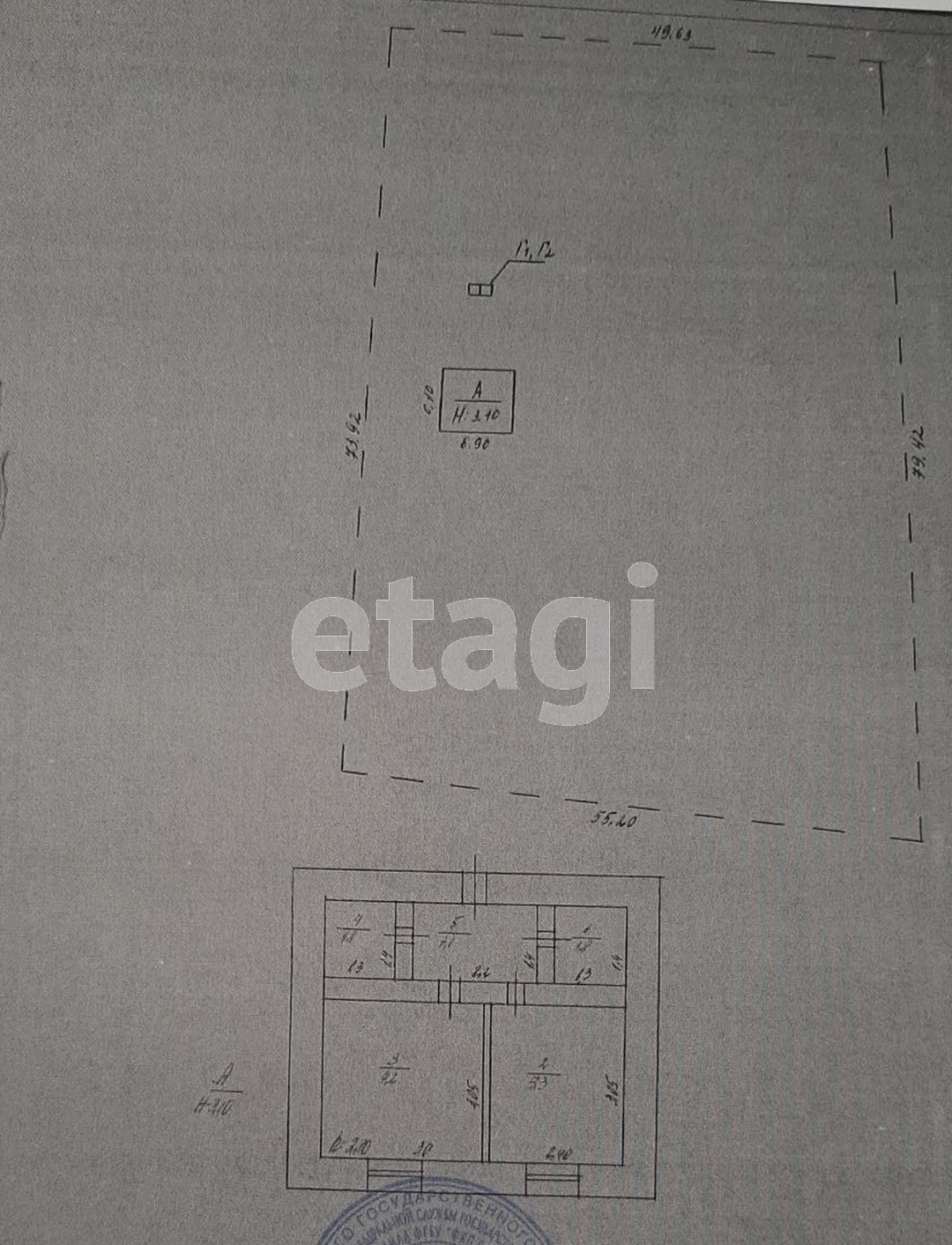 Продажа коммерческой недвижимости, 23м <sup>2</sup>, Улан-Удэ, Бурятия,  Улан-Удэ