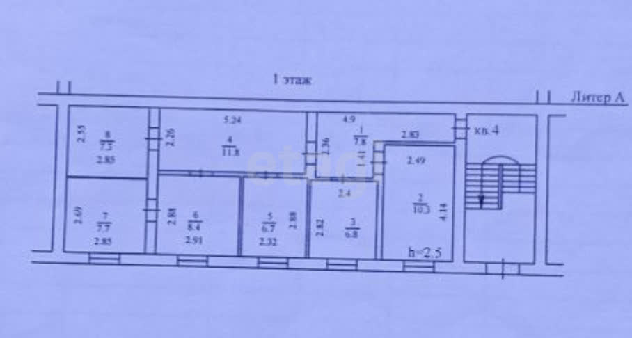 Продажа 4-комнатной квартиры, Улан-Удэ, Республика Бурятия,  село Старое Татаурово