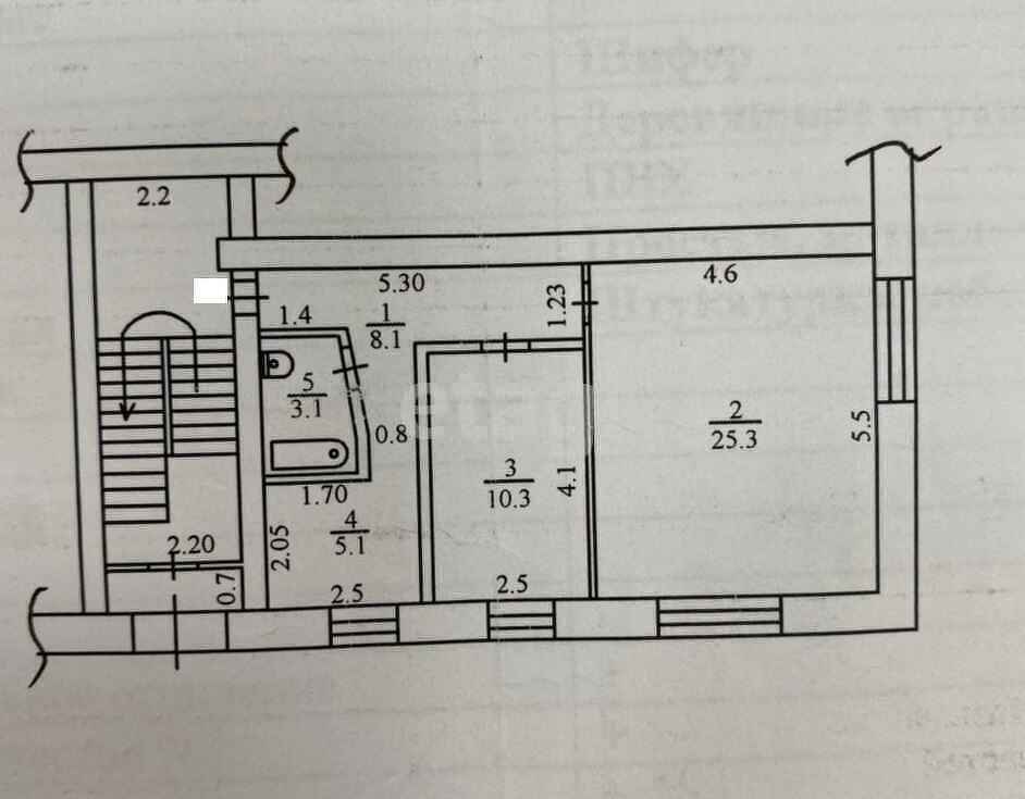 Продажа 2-комнатной квартиры, Улан-Удэ, Республика Бурятия,  село Иволгинск