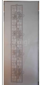 Продажа 4-комнатной квартиры, Южно-Сахалинск, Сахалинская область,  Южно-Сахалинск