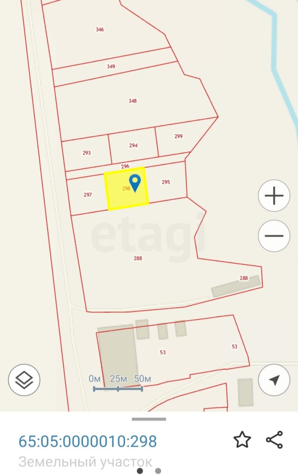 Продажа участка, Южно-Сахалинск, Сахалинская область,  Южно-Сахалинск