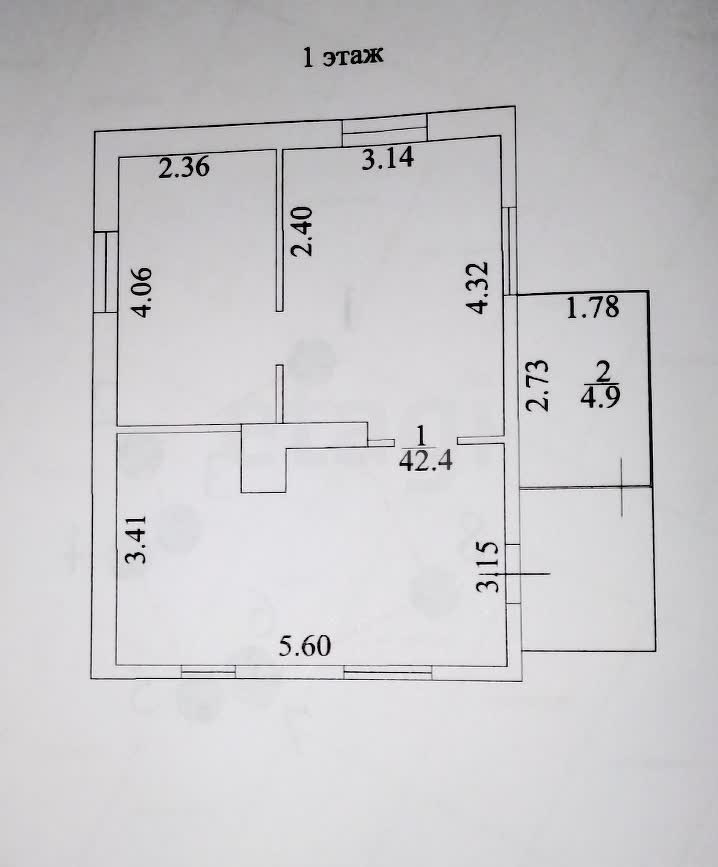 Продажа дома, 47м <sup>2</sup>, 8 сот., Улан-Удэ, Республика Бурятия,  Иволгинский