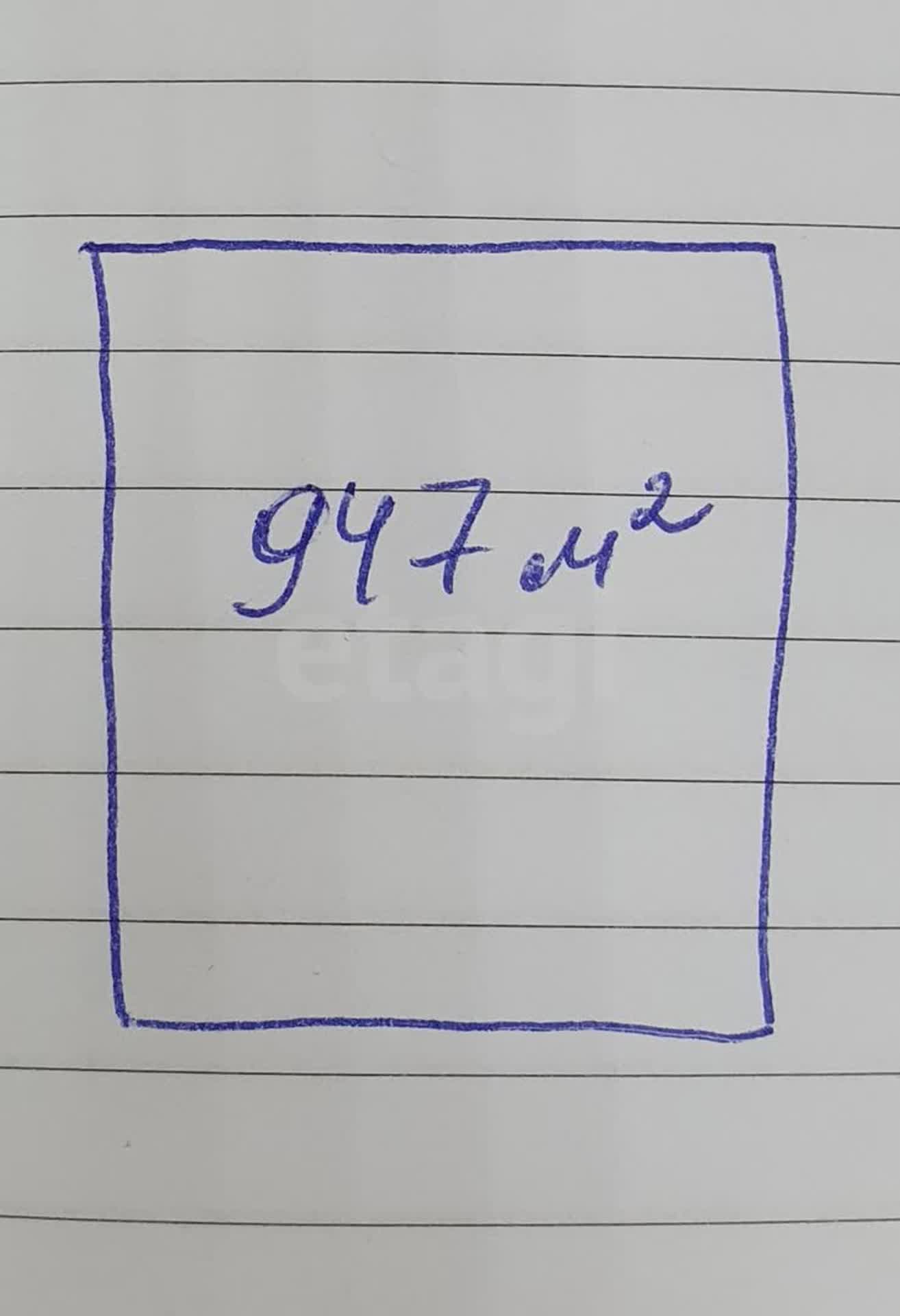 Продажа участка, Улан-Удэ, Республика Бурятия,  Баргузинский