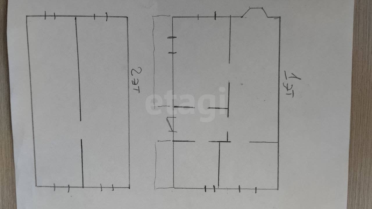 Продажа дома, 156м <sup>2</sup>, 8 сот., Улан-Удэ, Республика Бурятия,  
