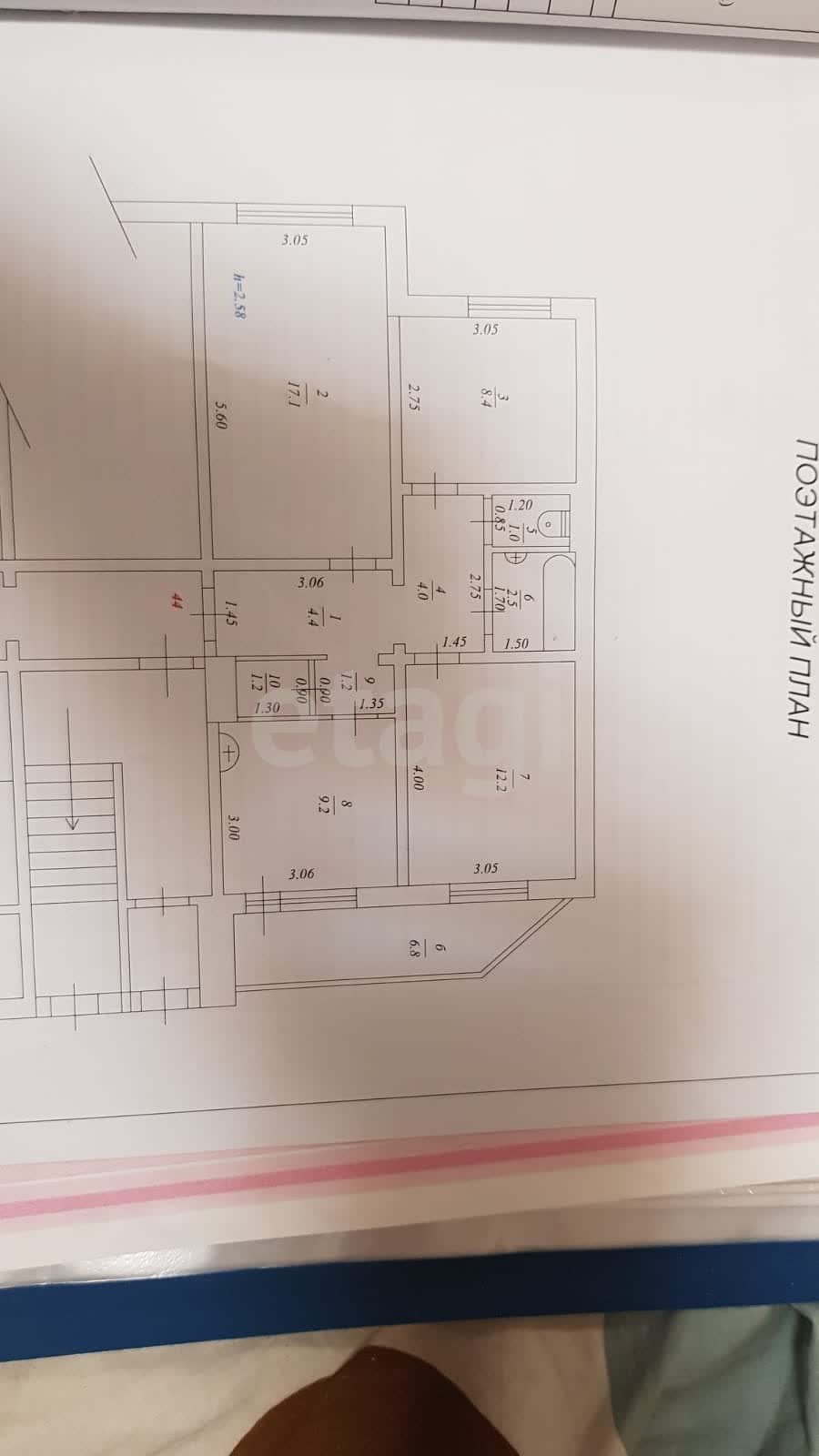 Продажа 3-комнатной квартиры, Южно-Сахалинск, Сахалинская область,  Южно-Сахалинск