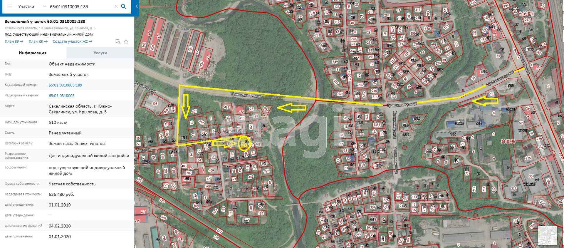 Продажа участка, Южно-Сахалинск, Сахалинская область,  