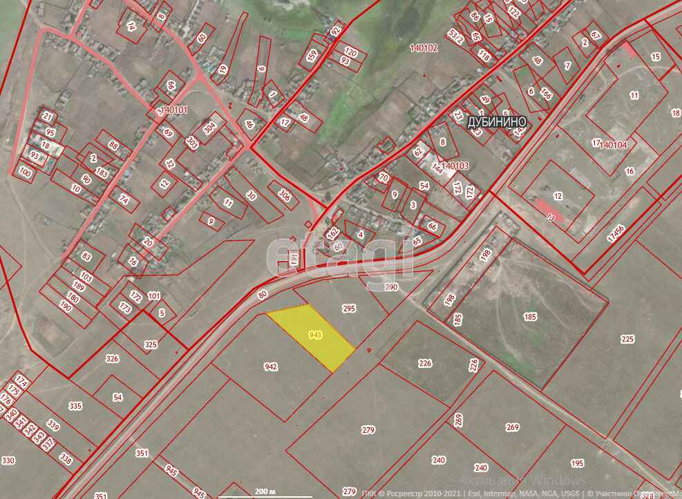 Продажа участка, Улан-Удэ, Республика Бурятия