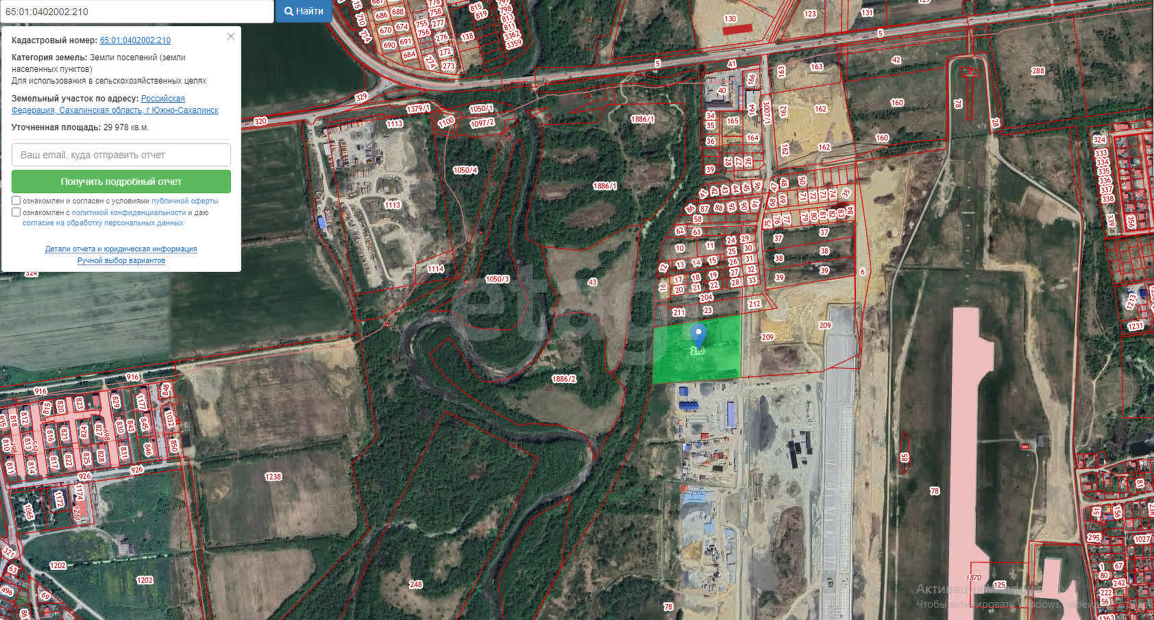 Продажа участка, Южно-Сахалинск, Сахалинская область,  Южно-Сахалинск