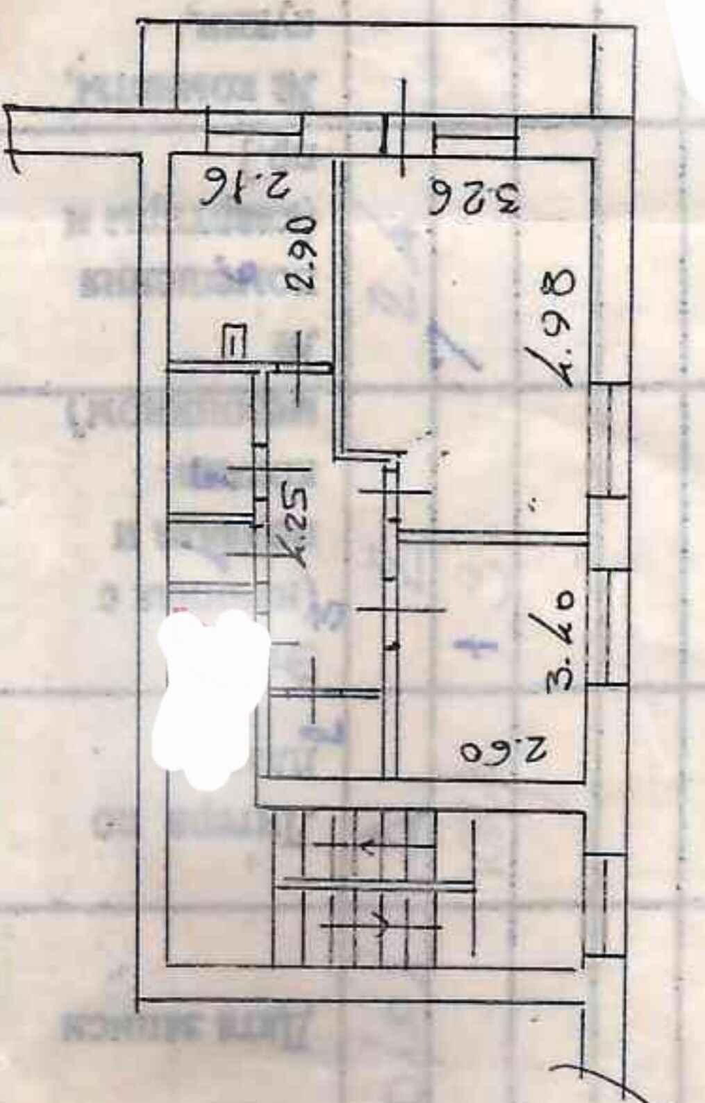 Продажа 2-комнатной квартиры, Улан-Удэ, Республика Бурятия,  Улан-Удэ