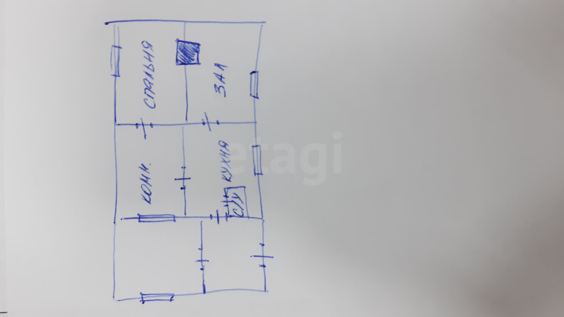 Продажа дома, 58м <sup>2</sup>, 5 сот., Улан-Удэ, Республика Бурятия,  Железнодорожный