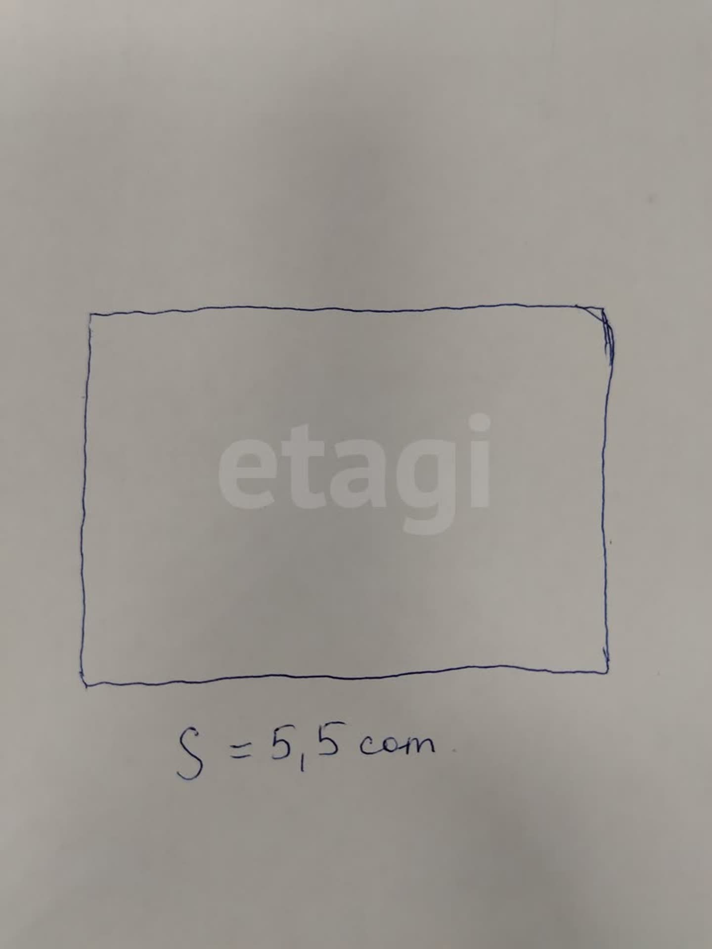 Продажа участка, Улан-Удэ, Республика Бурятия,  Октябрьский