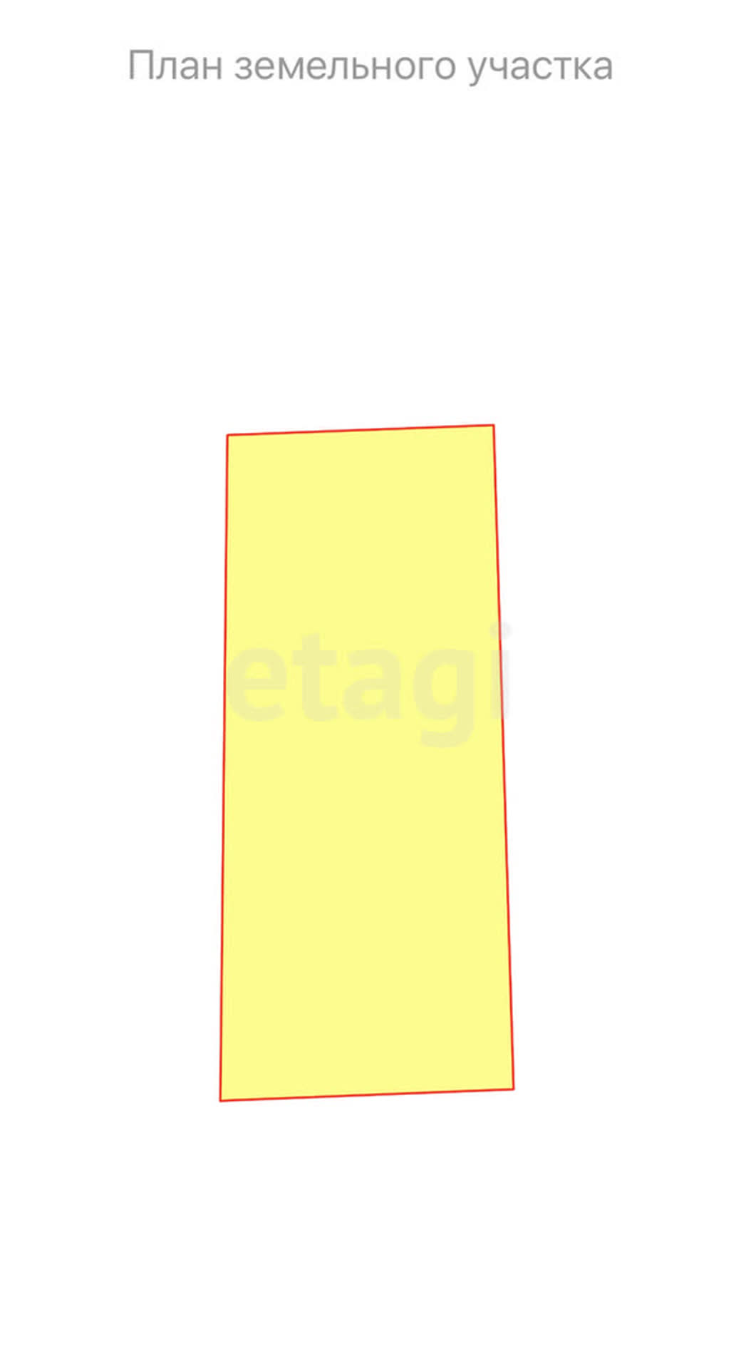 Продажа участка, Улан-Удэ, Республика Бурятия,  Тарбагатайский