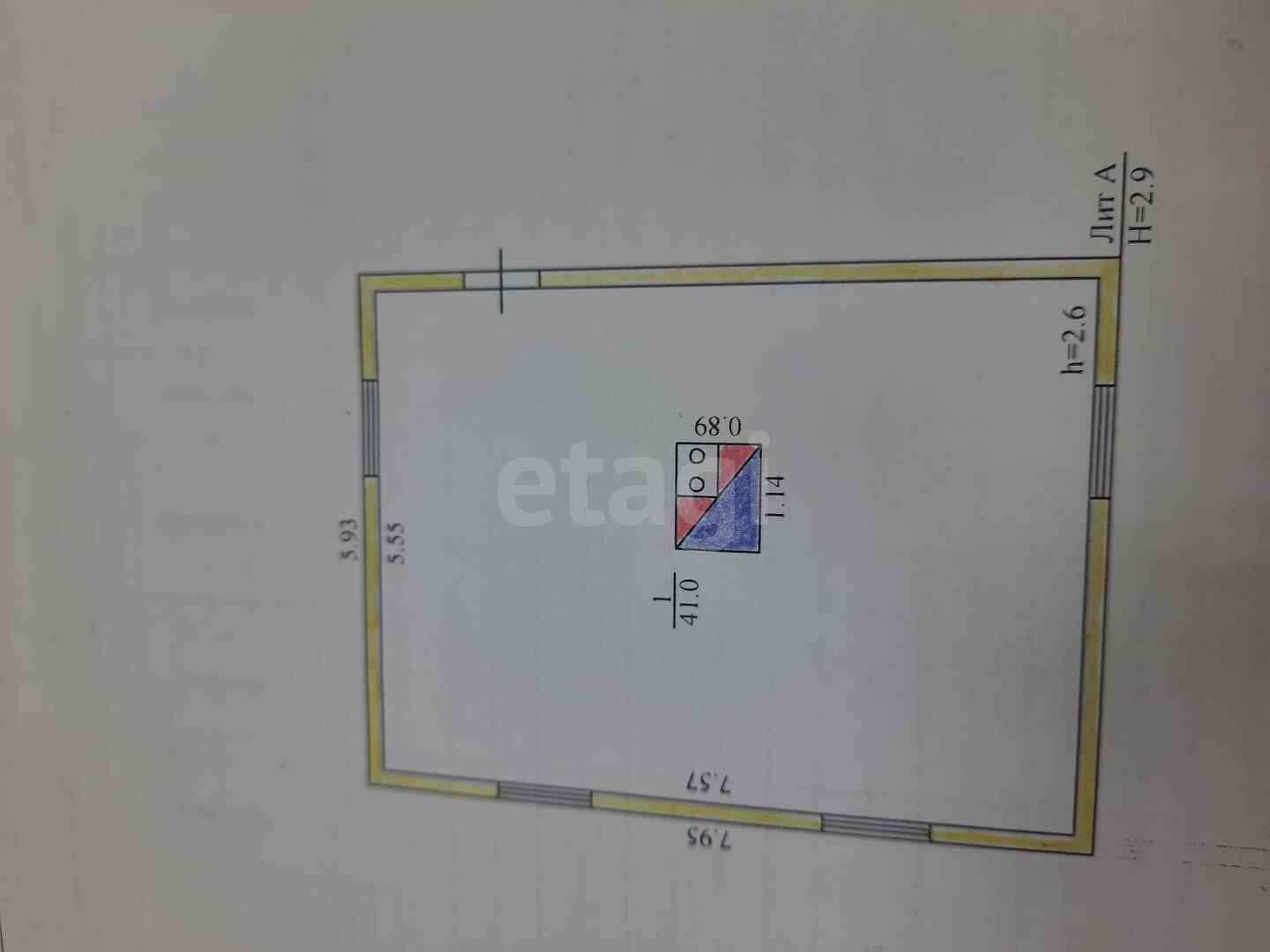 Продажа дома, 41м <sup>2</sup>, 10 сот., Улан-Удэ, Республика Бурятия,  Иволгинский