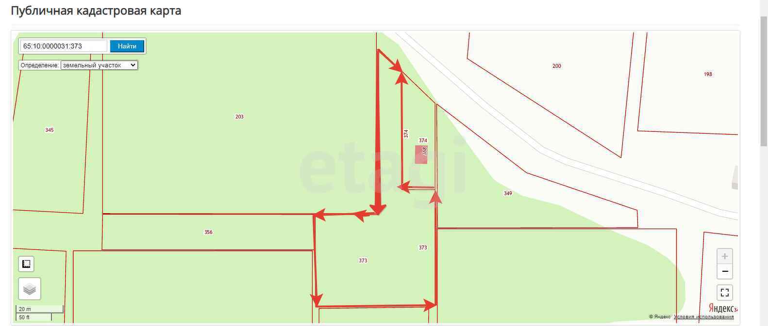 Продажа участка, Южно-Сахалинск, Сахалинская область,  Южно-Сахалинск