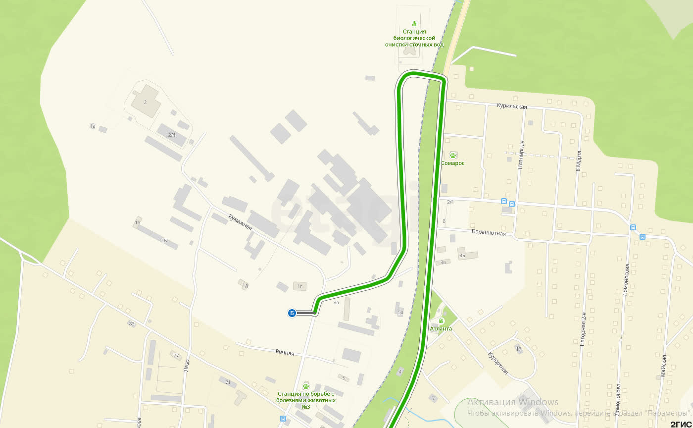 Продажа участка, Южно-Сахалинск, Сахалинская область,  Южно-Сахалинск