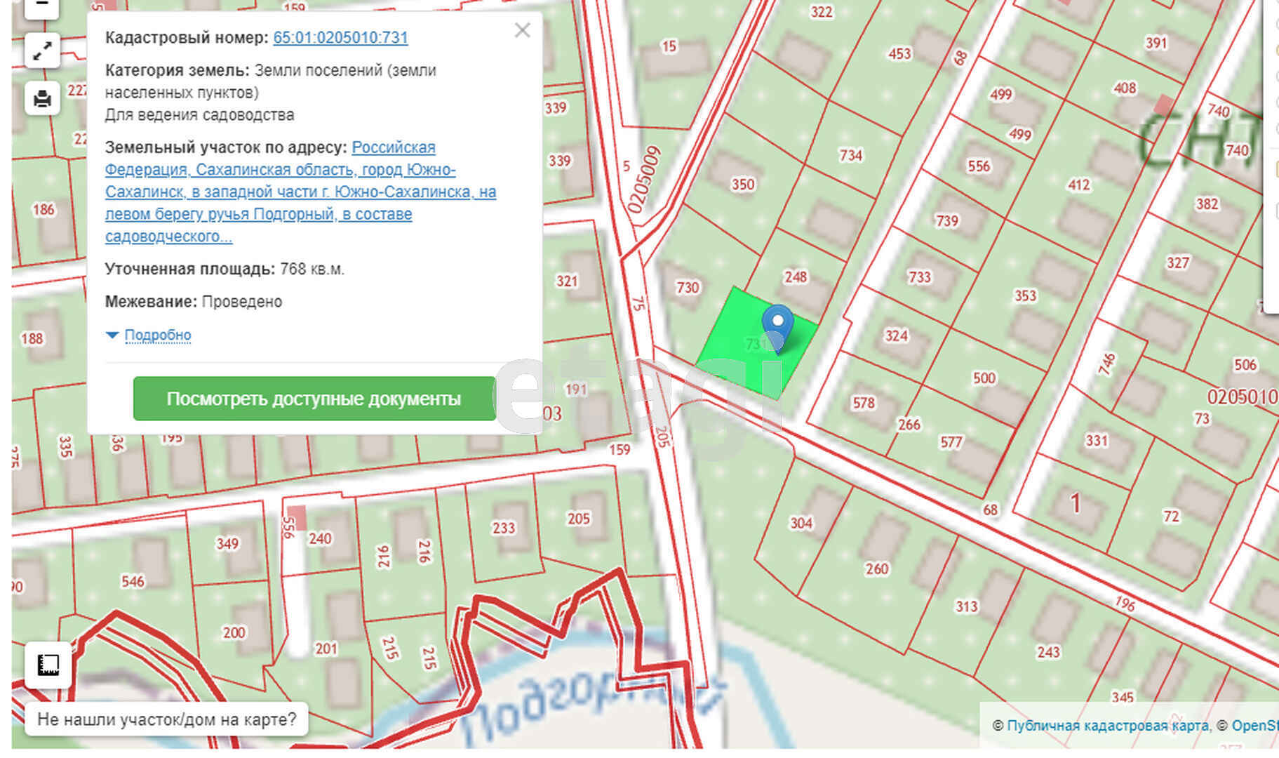 Продажа дома, 120м <sup>2</sup>, 7 сот., Южно-Сахалинск, Сахалинская область,  