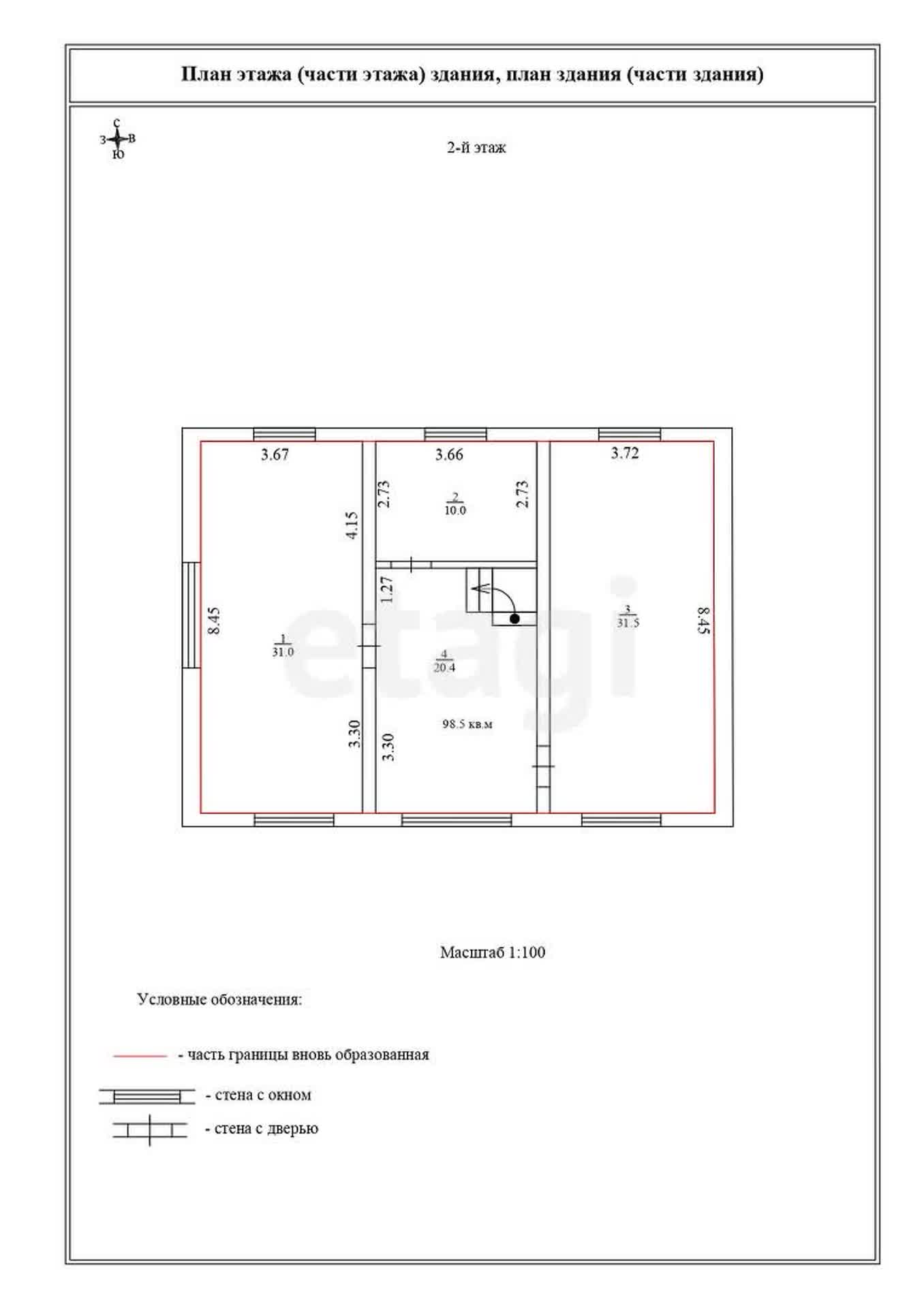 Продажа дома, 195м <sup>2</sup>, 10 сот., Южно-Сахалинск, Сахалинская область,  Южно-Сахалинск