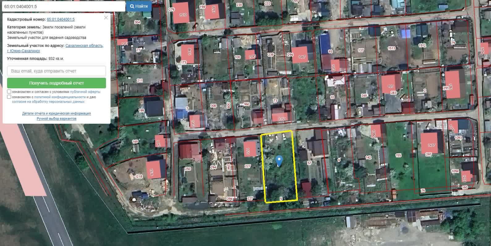 Продажа участка, Южно-Сахалинск, Сахалинская область,  
