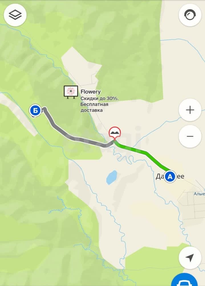 Продажа участка, Южно-Сахалинск, Сахалинская область,  Южно-Сахалинск