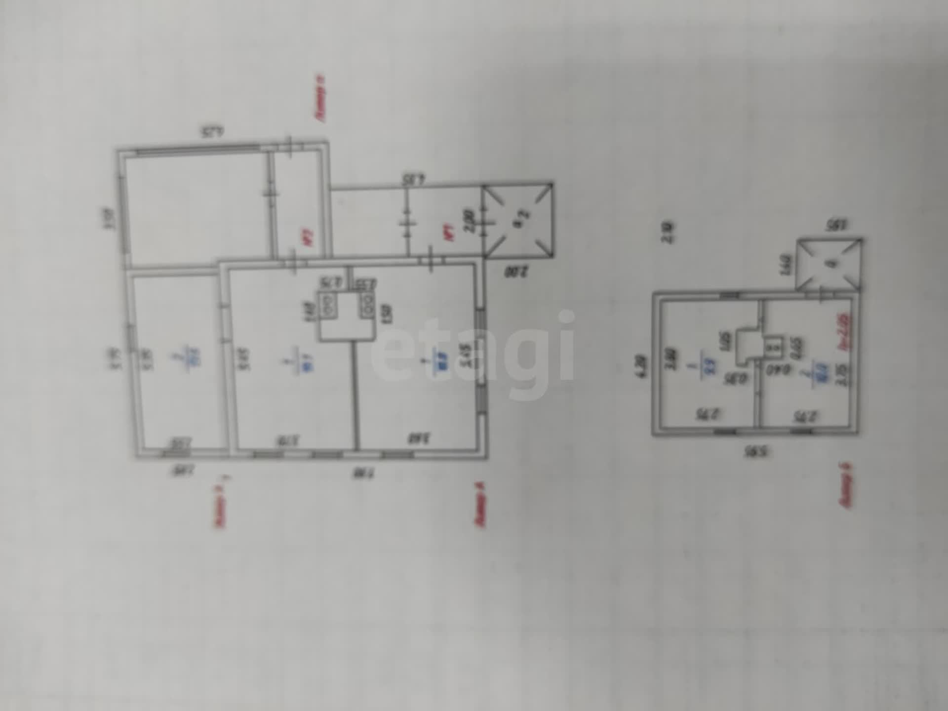 Продажа дома, 88м <sup>2</sup>, 4 сот., Улан-Удэ, Республика Бурятия,  Советский