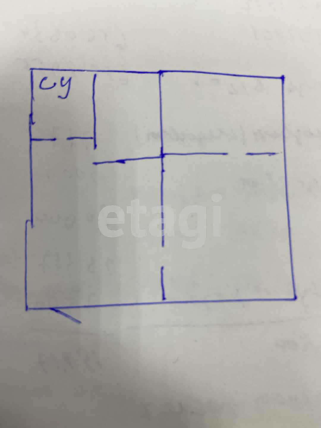Продажа 2-комнатной квартиры, Улан-Удэ, Республика Бурятия,  Улан-Удэ