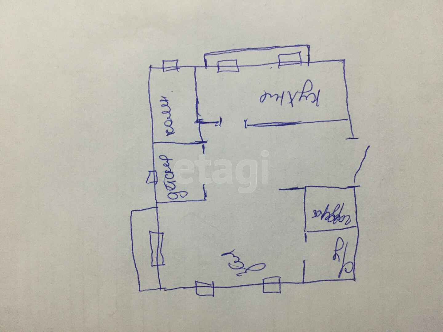 Продажа 3-комнатной квартиры, Улан-Удэ, Республика Бурятия,  Улан-Удэ