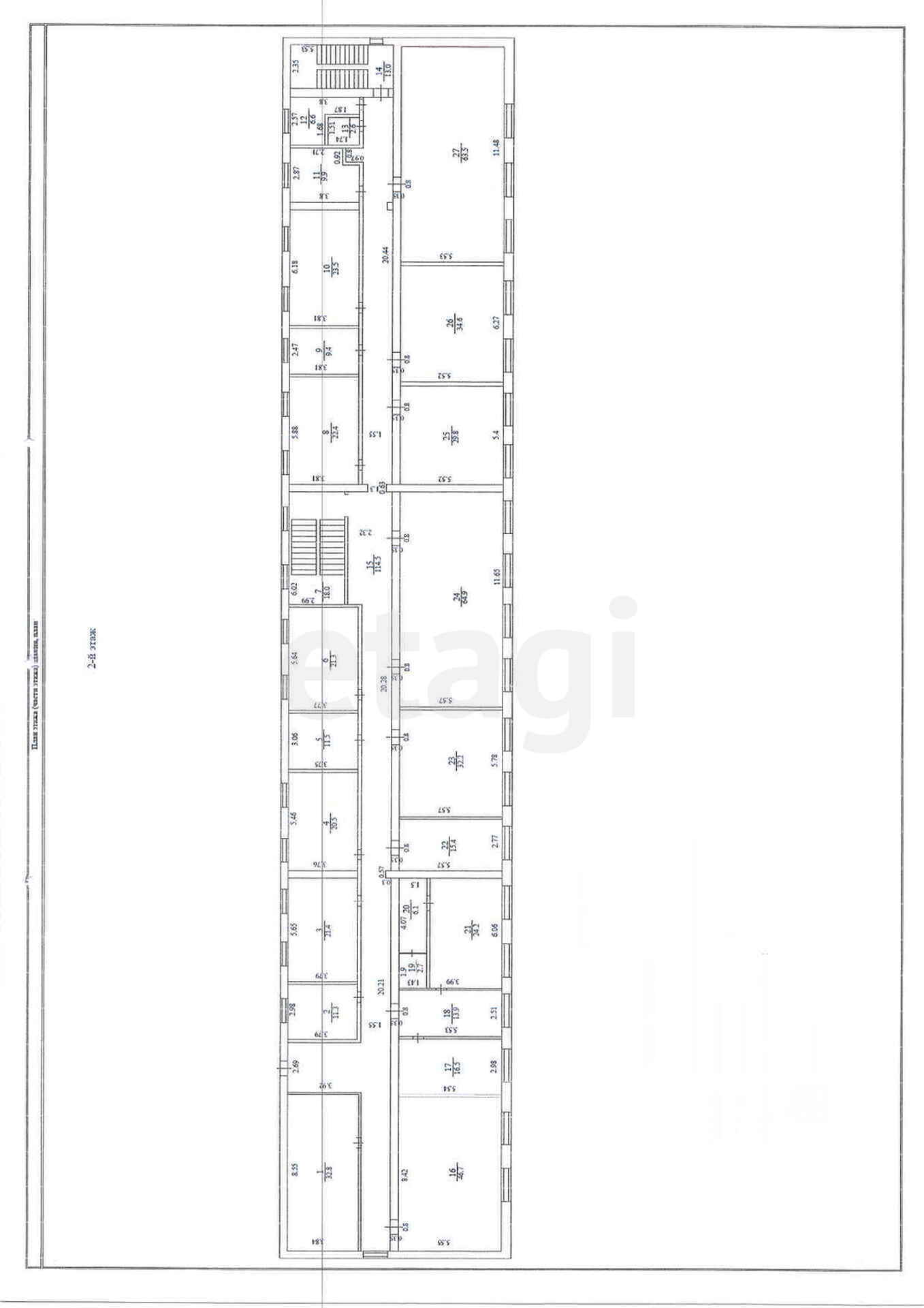 Продажа коммерческой недвижимости, 2638м <sup>2</sup>, Южно-Сахалинск, Сахалинская область,  Южно-Сахалинск