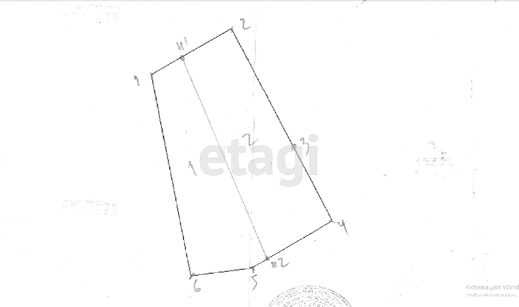 Продажа участка, Улан-Удэ, Республика Бурятия
