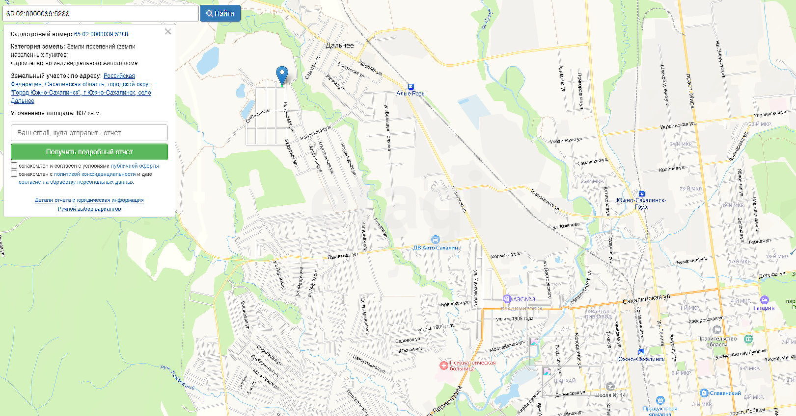 Продажа участка, Южно-Сахалинск, Сахалинская область,  Южно-Сахалинск