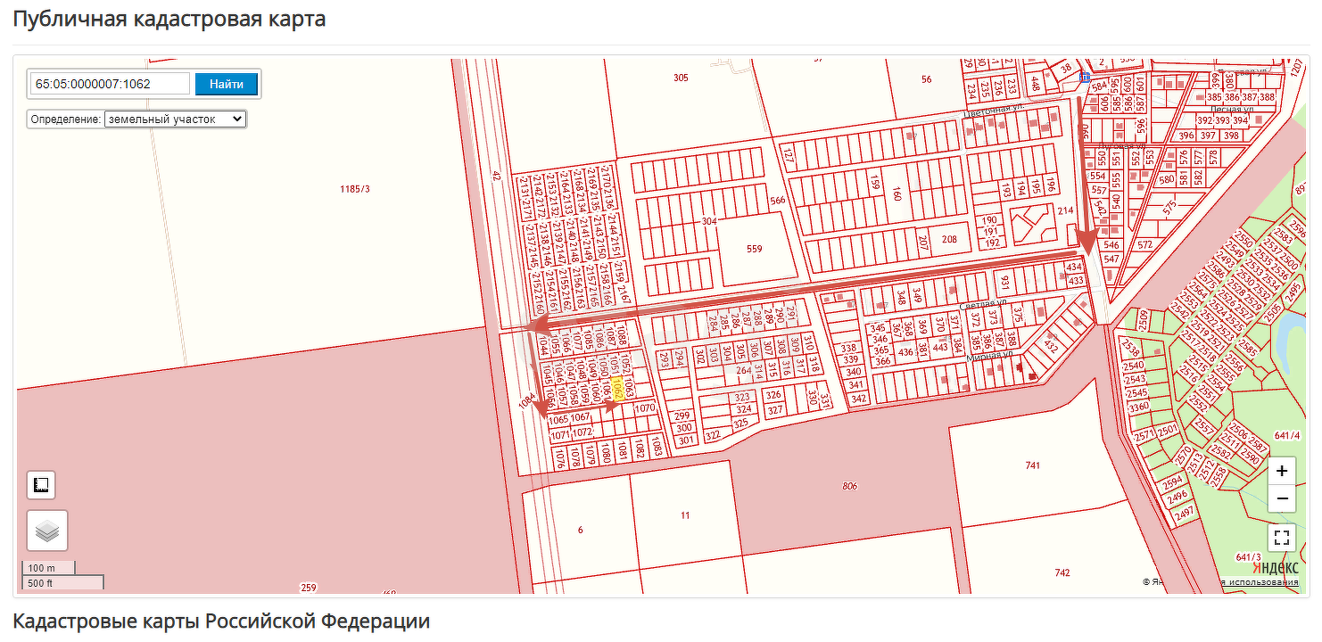 Продажа участка, Южно-Сахалинск, Сахалинская область,  Южно-Сахалинск