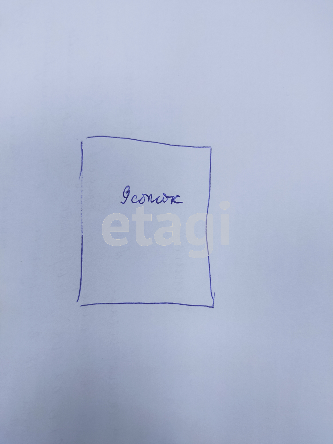 Продажа участка, Улан-Удэ, Республика Бурятия,  Иволгинский