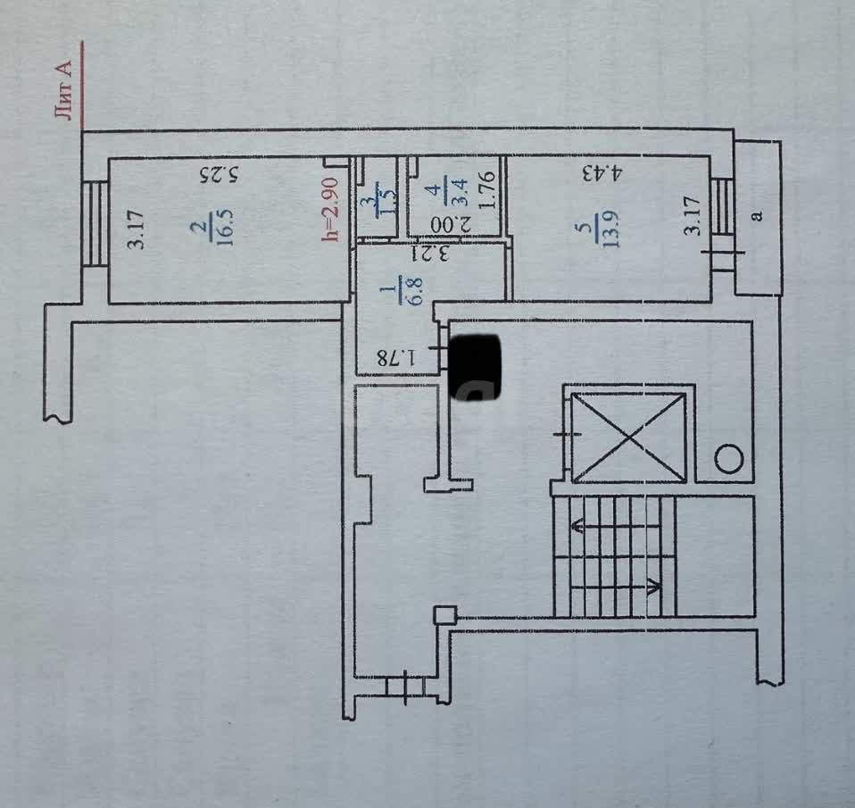 Продажа 1-комнатной квартиры, Улан-Удэ, Республика Бурятия,  Улан-Удэ