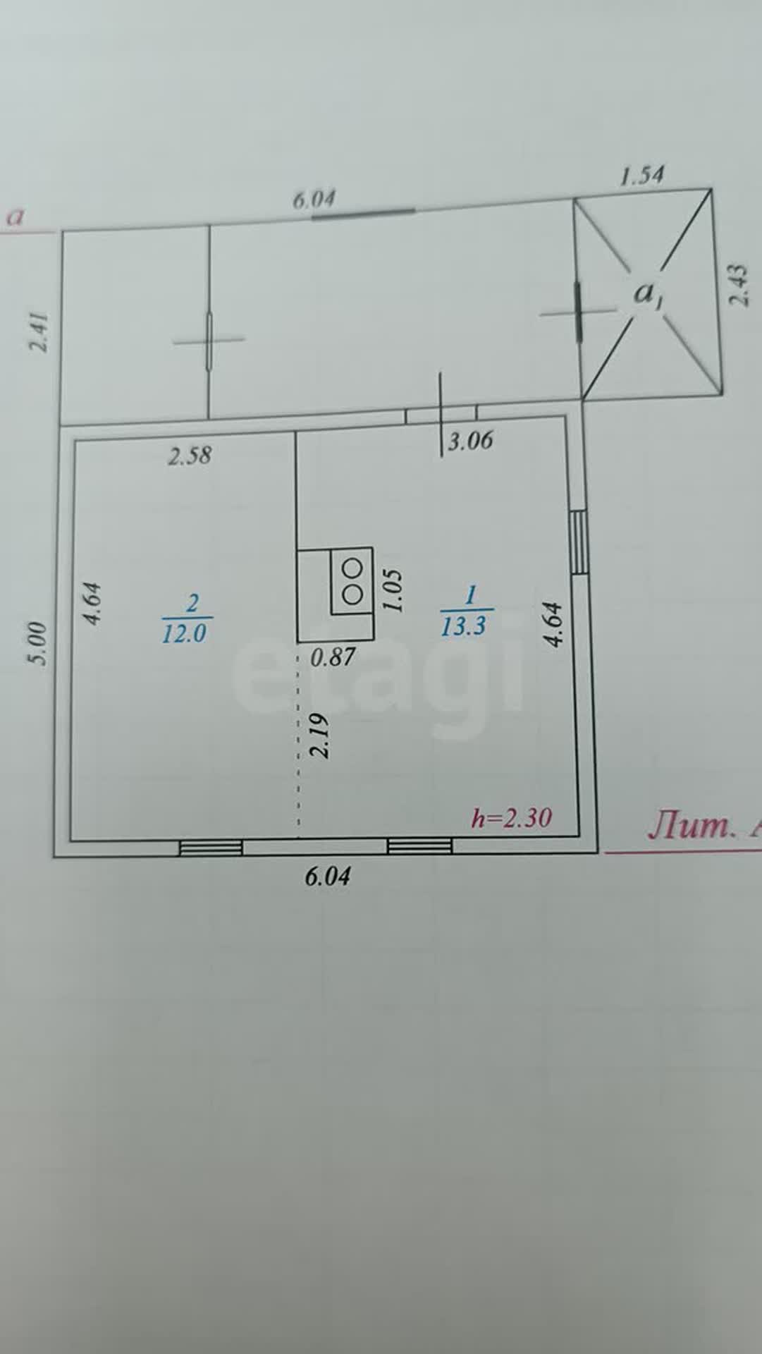 Продажа дома, 25м <sup>2</sup>, 10 сот., Улан-Удэ, Республика Бурятия,  Железнодорожный