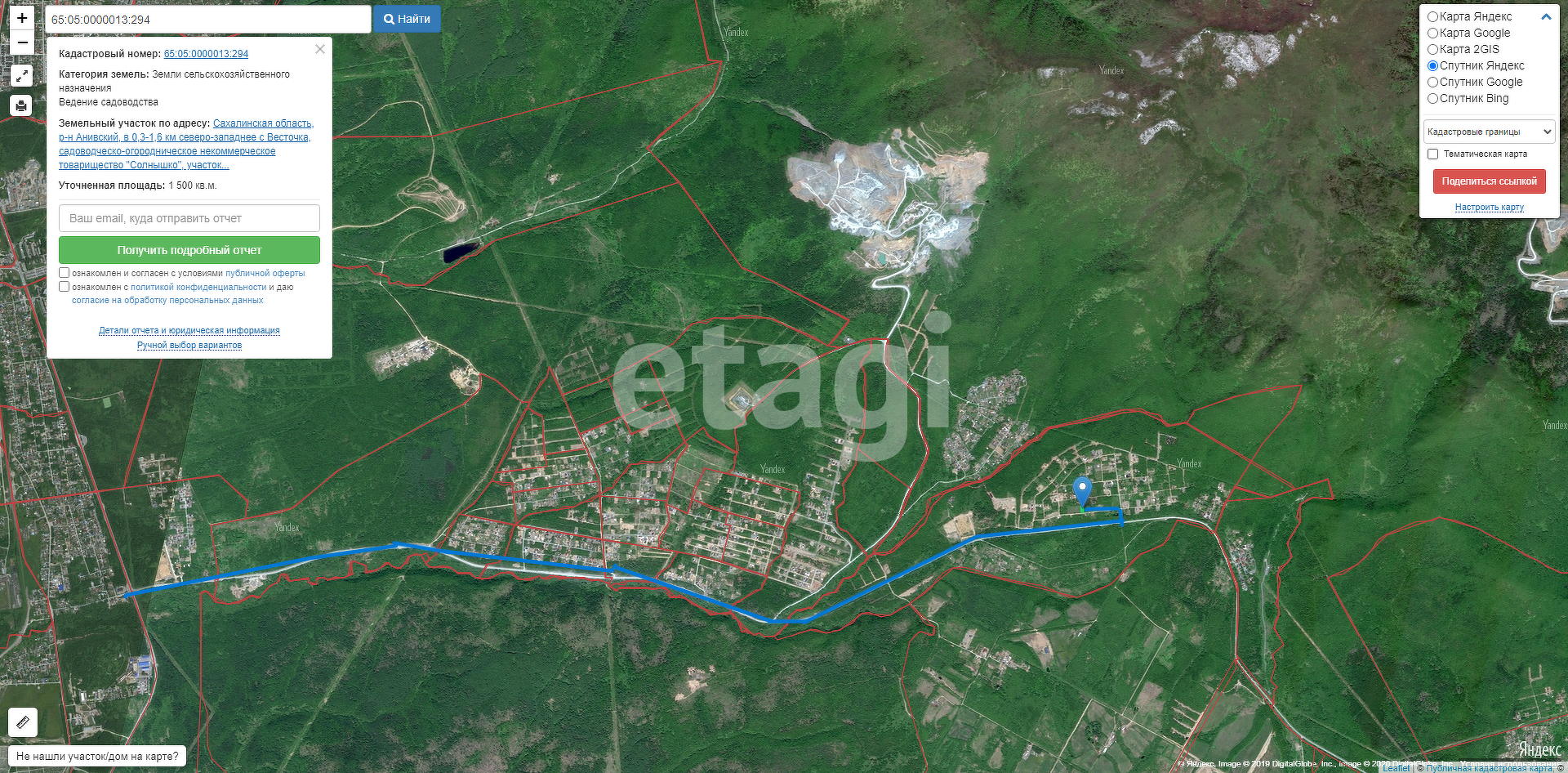 Продажа участка, Южно-Сахалинск, Сахалинская область,  Южно-Сахалинск