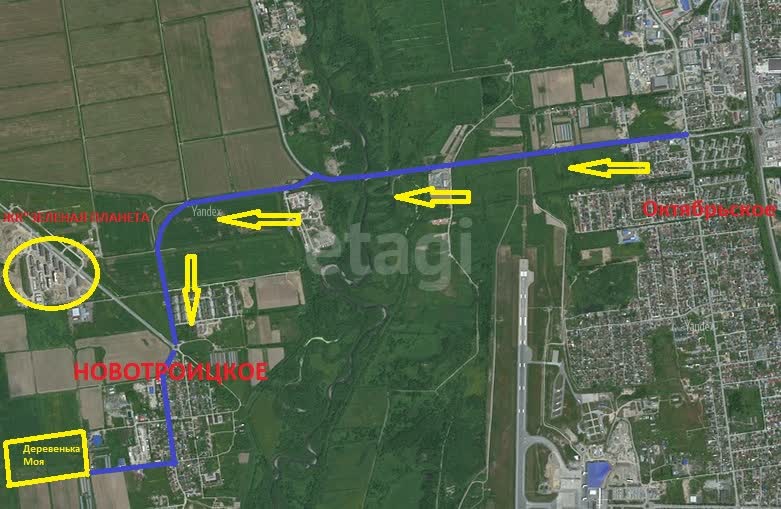 Продажа участка, Южно-Сахалинск, Сахалинская область,  