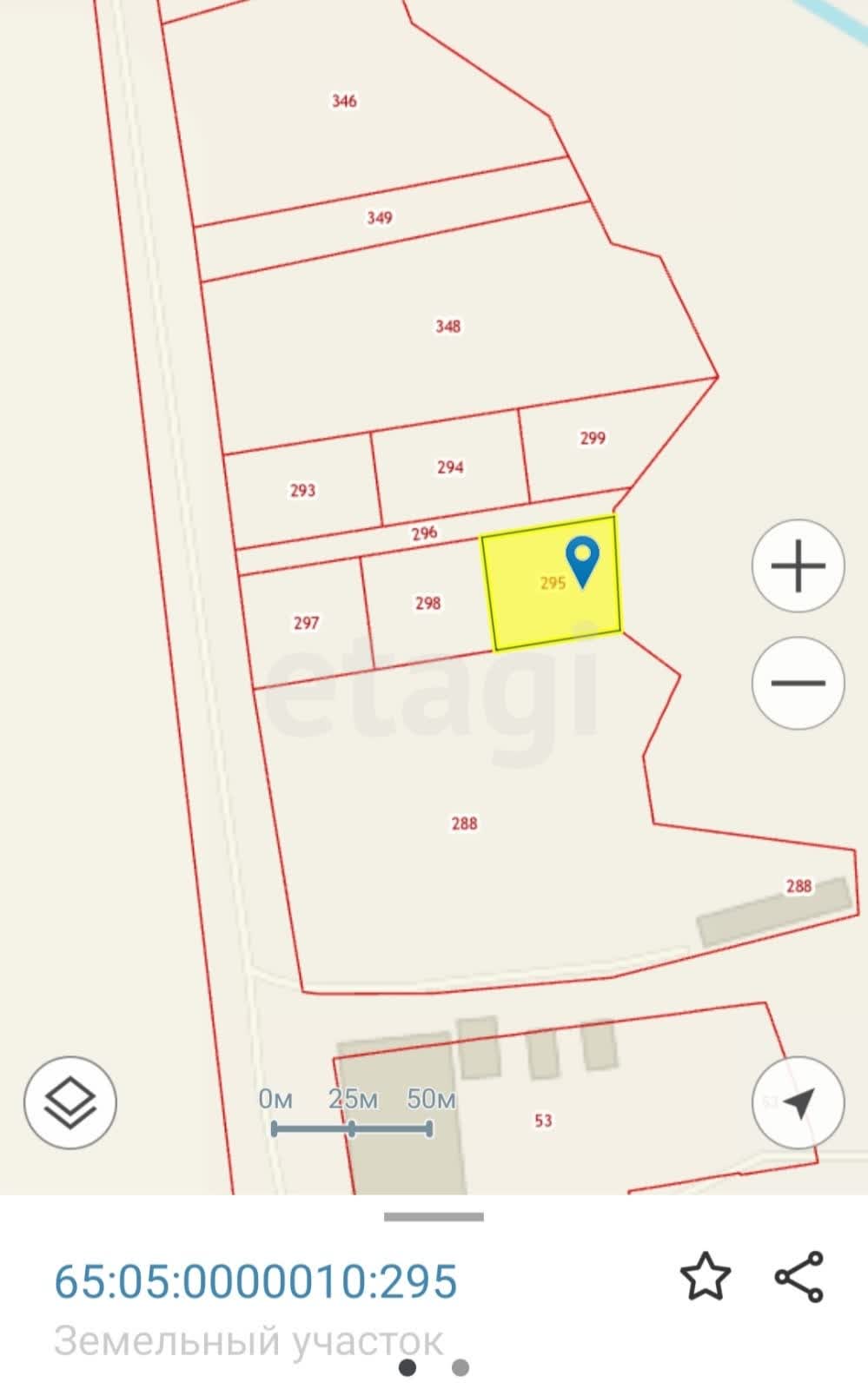 Продажа участка, Южно-Сахалинск, Сахалинская область,  Южно-Сахалинск