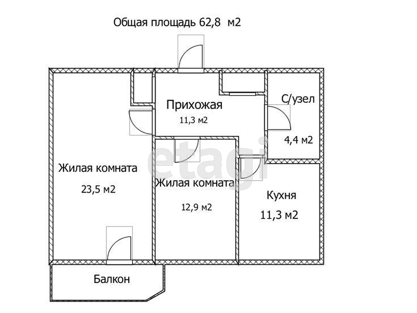 Продажа 2-комнатной квартиры, Улан-Удэ, Республика Бурятия,  Улан-Удэ