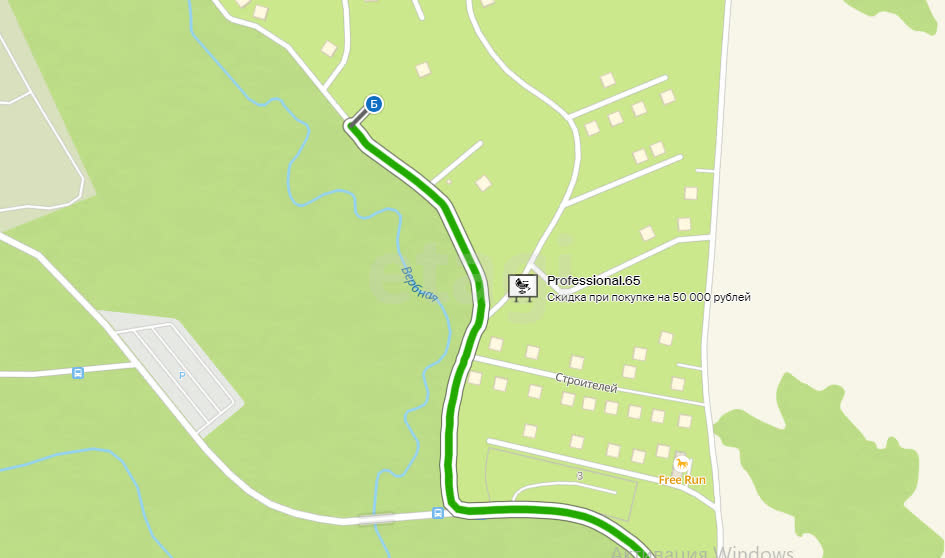 Продажа участка, Южно-Сахалинск, Сахалинская область,  Южно-Сахалинск