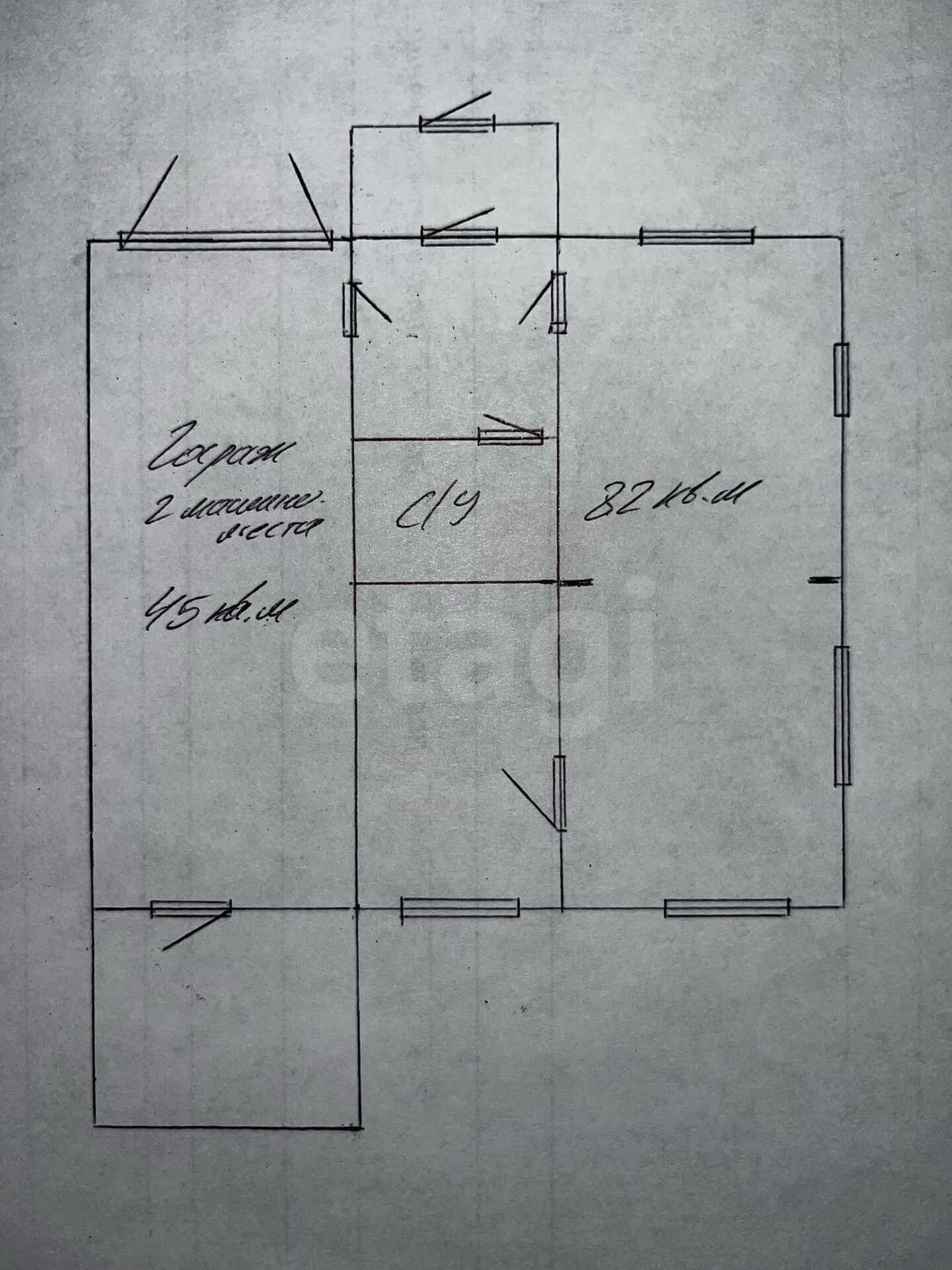 Продажа дома, 147м <sup>2</sup>, 8 сот., Улан-Удэ, Республика Бурятия,  Октябрьский