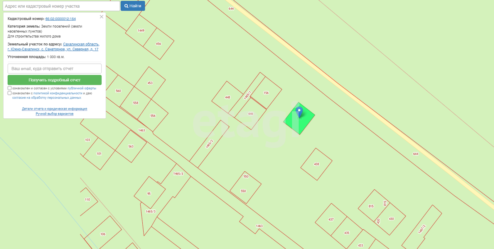 Продажа участка, Южно-Сахалинск, Сахалинская область,  Южно-Сахалинск