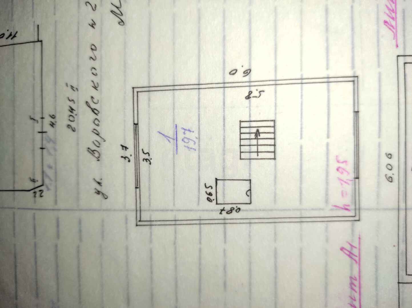 Продажа дома, 53м <sup>2</sup>, 5 сот., Улан-Удэ, Республика Бурятия,  Советский