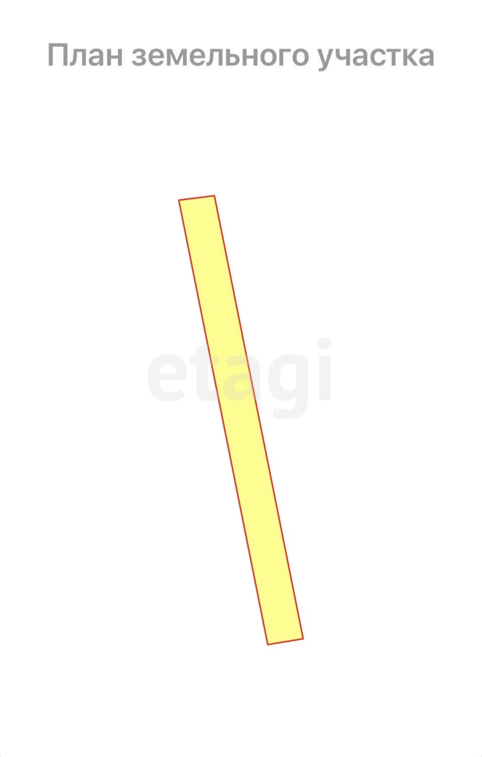 Продажа участка, Улан-Удэ, Республика Бурятия