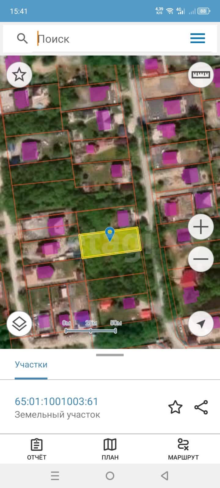 Продажа участка, Южно-Сахалинск, Сахалинская область,  